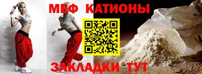 амфетамин Владивосток