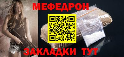 амфетамин Владивосток