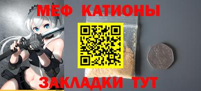 амфетамин Владивосток