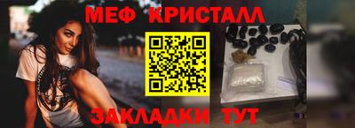 кокаин VHQ Владимир