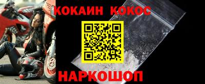 меф Владикавказ
