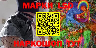 меф Владикавказ