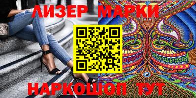 амфетамин Владивосток
