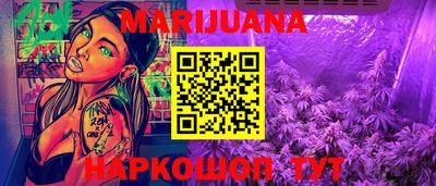 кокаин VHQ Владимир