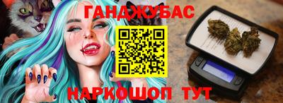 меф Владикавказ