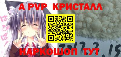 кокаин VHQ Владимир