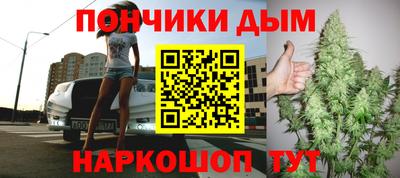 меф Владикавказ