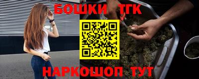 меф Владикавказ