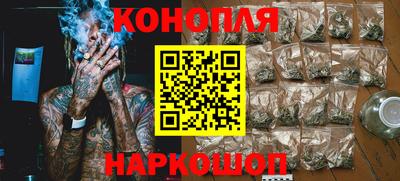 амфетамин Владивосток