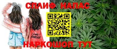 амфетамин Владивосток