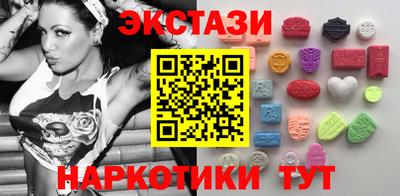 меф Владикавказ