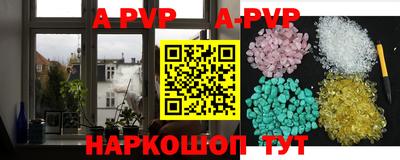 меф Владикавказ