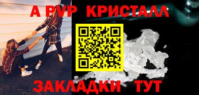 кокаин VHQ Владимир