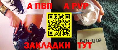 кокаин VHQ Владимир