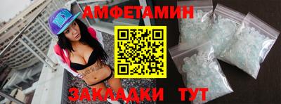 меф Владикавказ