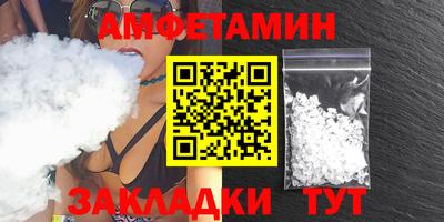 кокаин VHQ Владимир