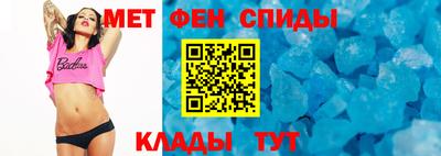 кокаин VHQ Владимир