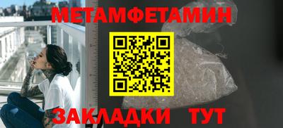 кокаин VHQ Владимир