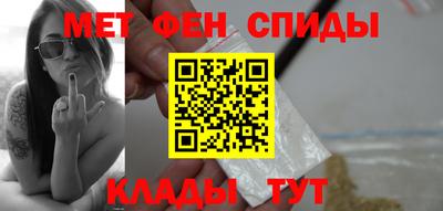 кокаин VHQ Владимир
