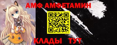 кокаин VHQ Владимир