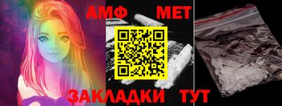 кокаин VHQ Владимир