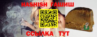 кокаин VHQ Владимир