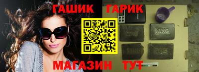 кокаин VHQ Владимир