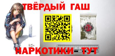 кокаин VHQ Владимир